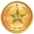 previous-mach-result.jpg