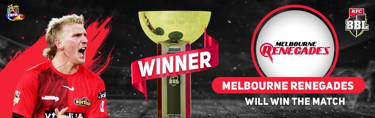 previous-mach-result.jpg