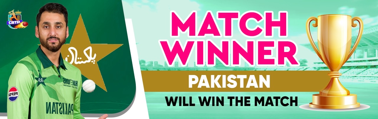 previous-mach-result.jpg